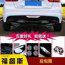 汽車與摩托車 從基礎配件到個性化改裝的全面指南