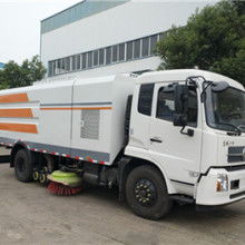 隨州程力專用汽車 專用汽車行業的領跑者