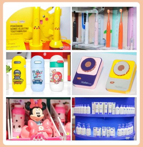 2022上海國際個人時尚護理用品及品牌IP授權加盟展覽會揚帆啟航，聚焦電子產品融合新趨勢