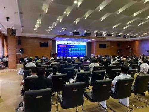 第五屆世界智能大會計算機技術發展與展望論壇 智能時代的創新引擎與未來藍圖