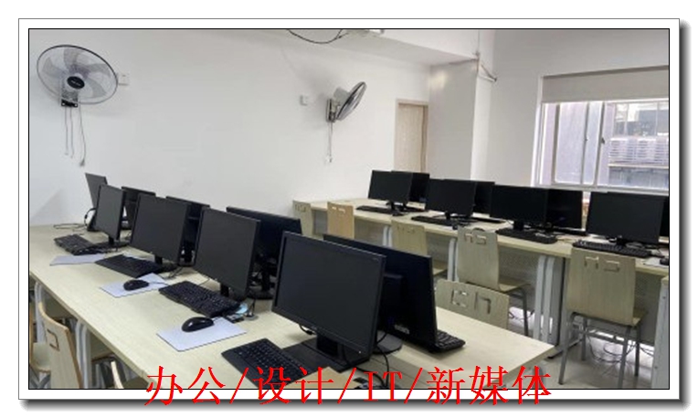 常熟辦公自動化培訓班 0基礎速成職場精英，賦能服裝與制造企業技術開發